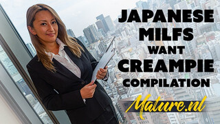 MatureNL - Fullos japán érett nők puncija megkúrva