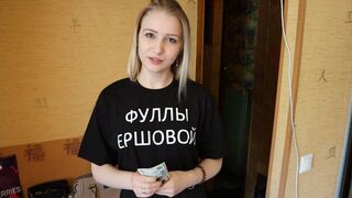 Nevelő testvér megbünteti a lopós mostohatestvérét durva dugással!